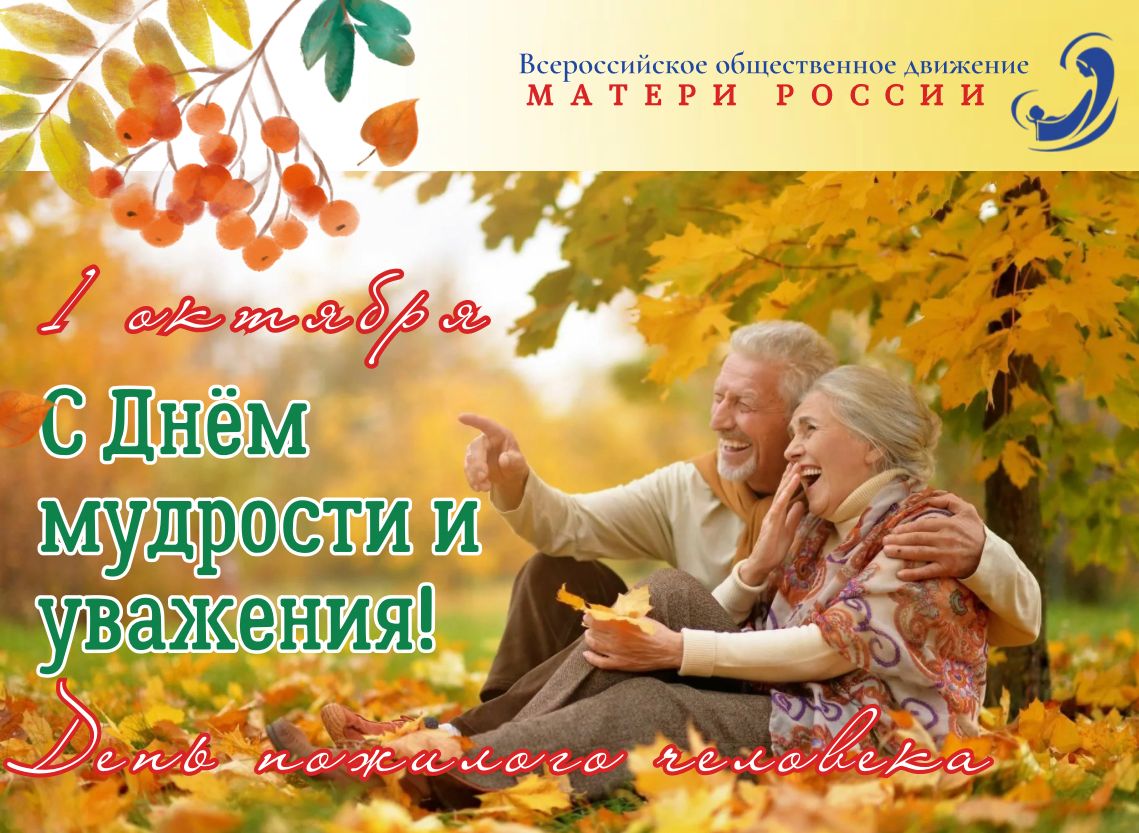 IMG-20231001-WA0003.jpg