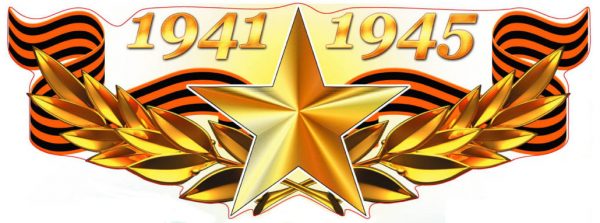 post_5cc841ccc45a9-600x223.jpg